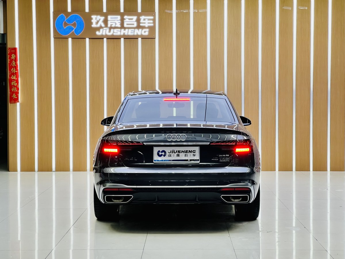 2021年1月奧迪 奧迪A4L  2020款 40 TFSI quattro 豪華動(dòng)感型