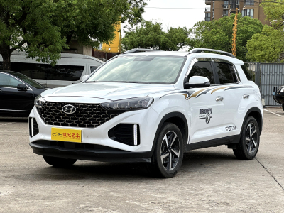 2022年1月 现代 ix35 2.0L 自动两驱领先版GLS图片