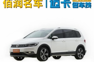 途安 大眾 途安L 280TSI DSG拓界版 7座