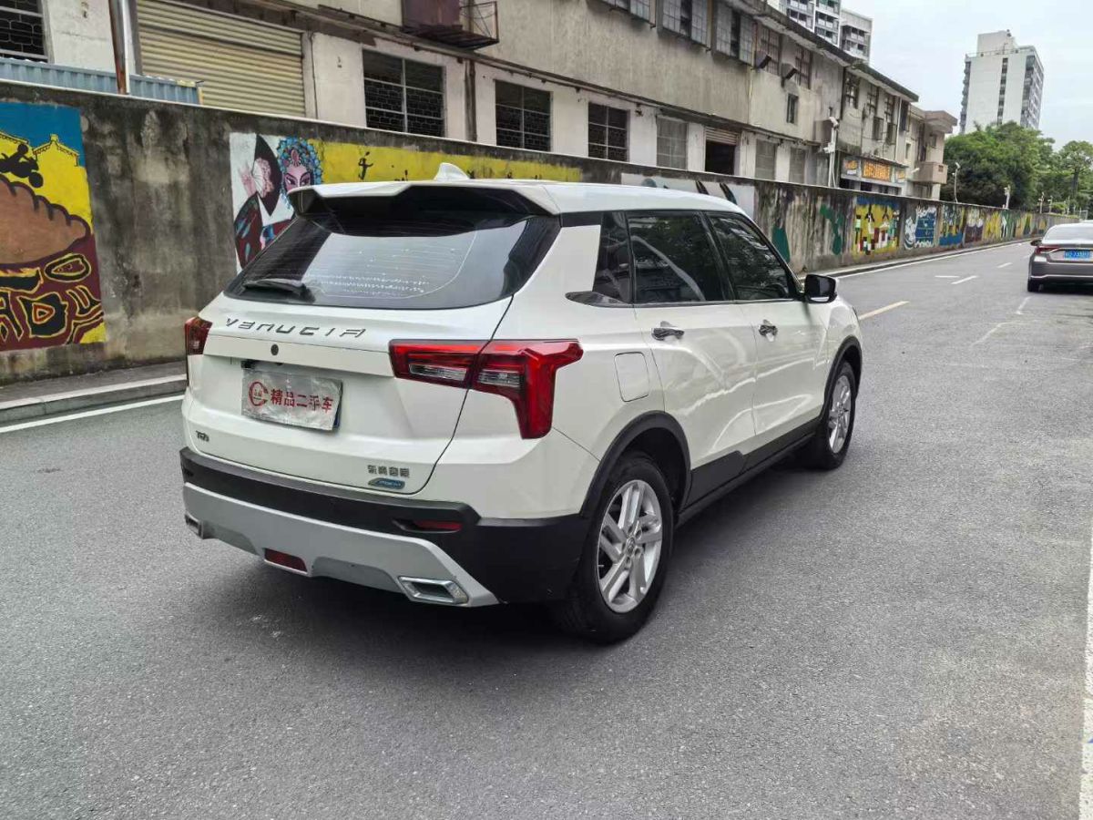 啟辰 T90  2019款 2.0L CVT智聯(lián)創(chuàng)行版圖片