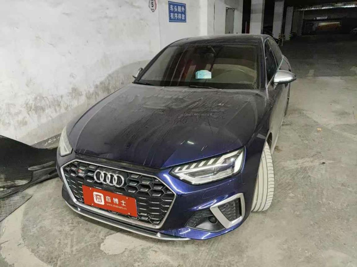 奧迪 奧迪S4  2022款 S4 3.0TFSI圖片