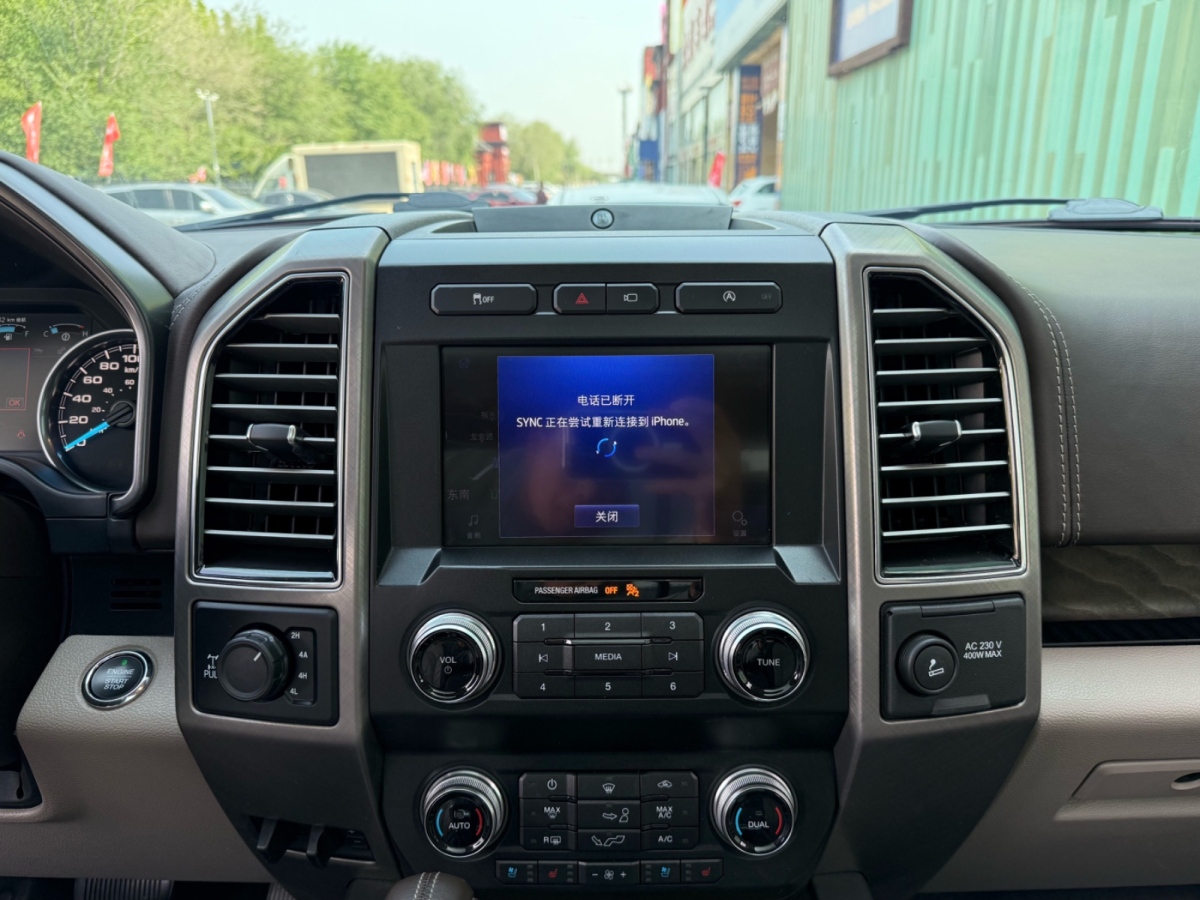 福特 F-150  2019款 3.5T LTD圖片