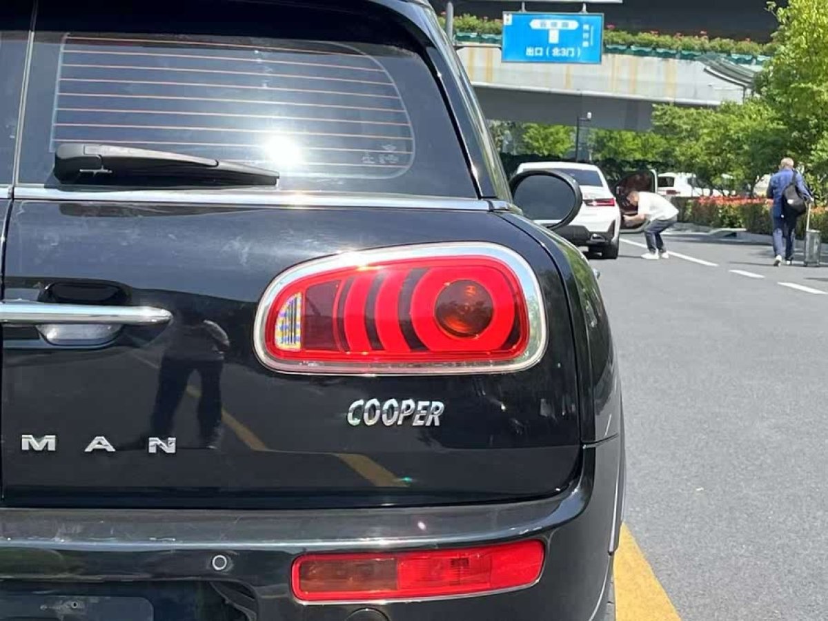 MINI CLUBMAN  2016款 改款 1.5T COOPER 鑒賞家版圖片