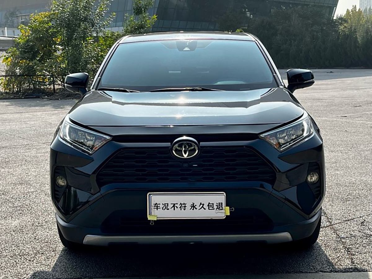 2022年1月豐田 RAV4榮放  2021款 2.0L CVT四驅(qū)風尚PLUS版