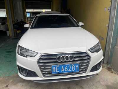 2019年11月 奧迪 奧迪A4L 40 TFSI 時(shí)尚型 國VI圖片