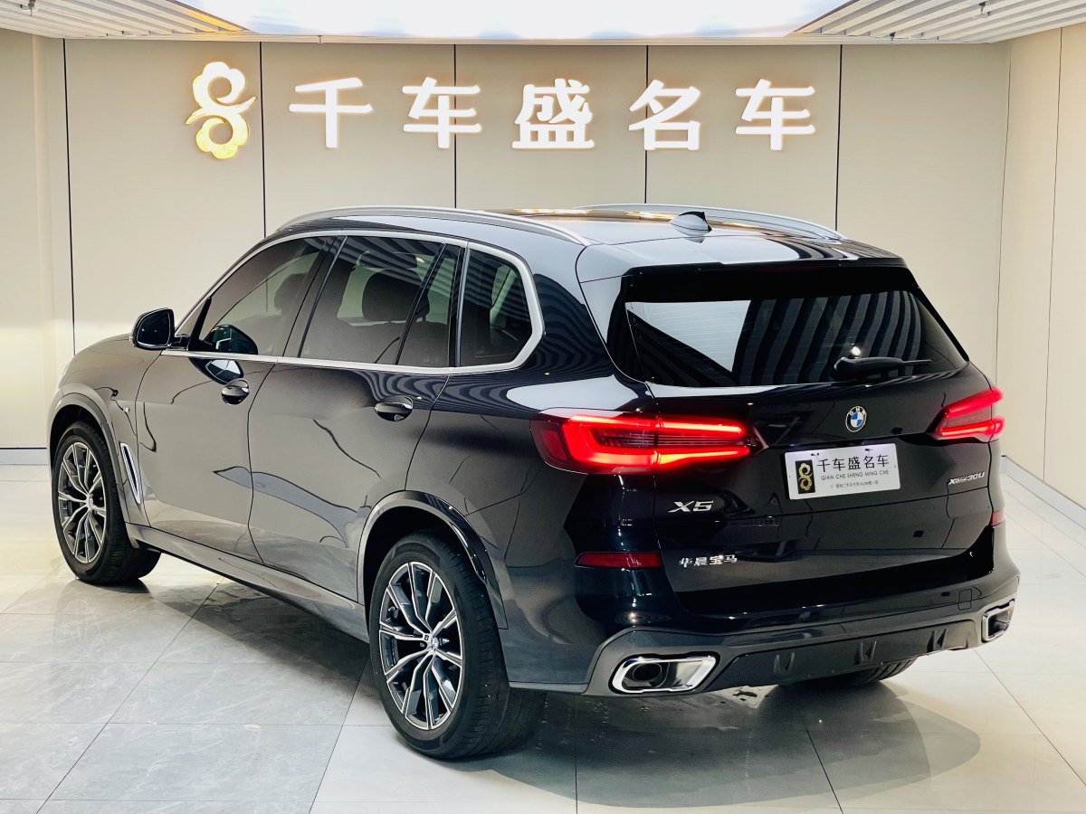 寶馬 寶馬X5  2022款 改款 xDrive 30Li 尊享型M運動套裝圖片