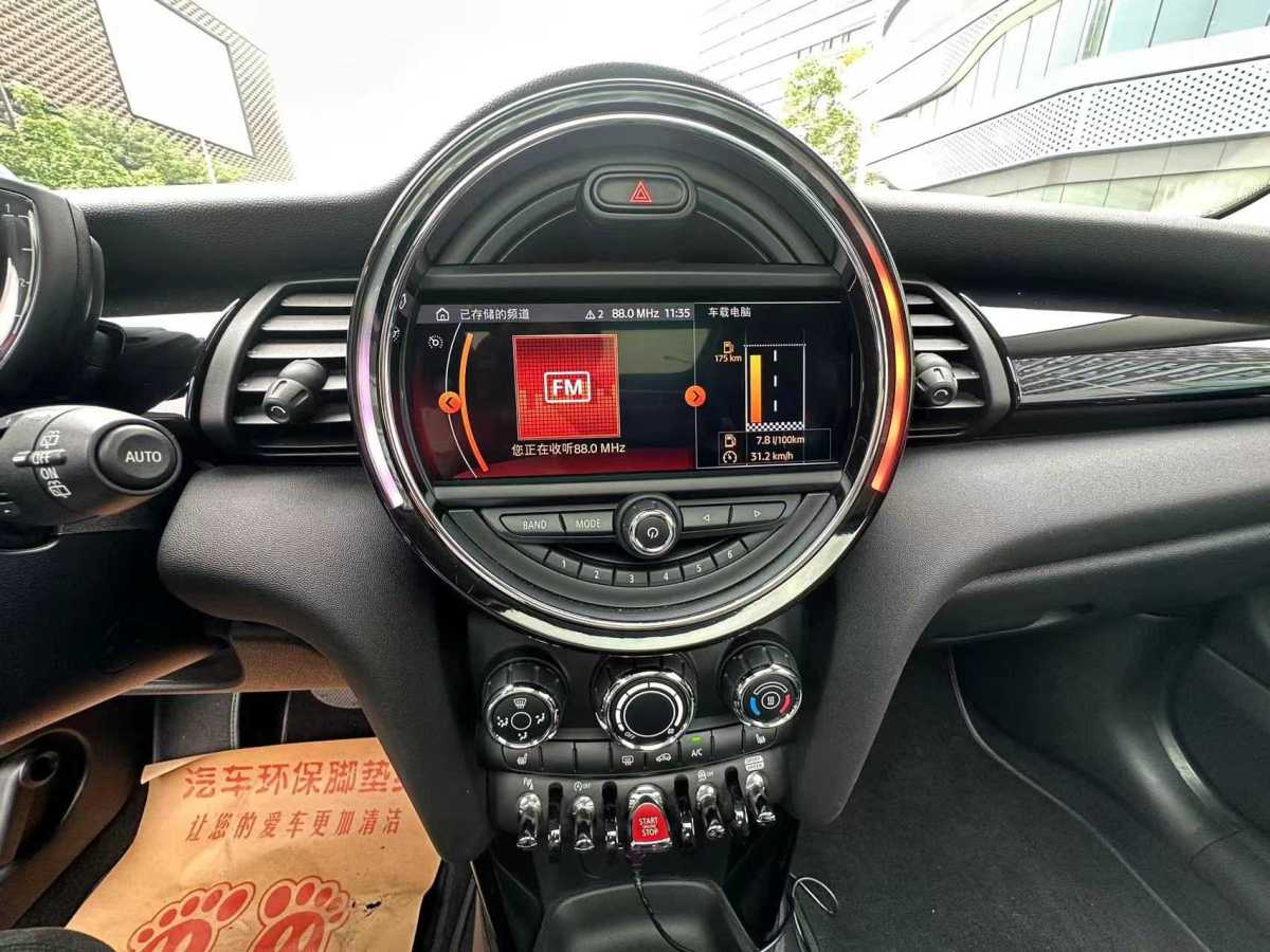 2019年11月MINI COUNTRYMAN  2018款 1.5T COOPER 經(jīng)典派