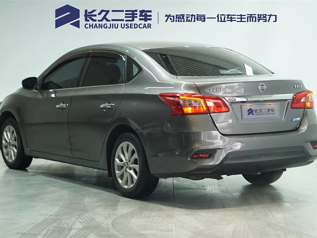 2019年7月日產(chǎn) 軒逸  2019款 1.6XV CVT智聯(lián)尊享版 國(guó)VI