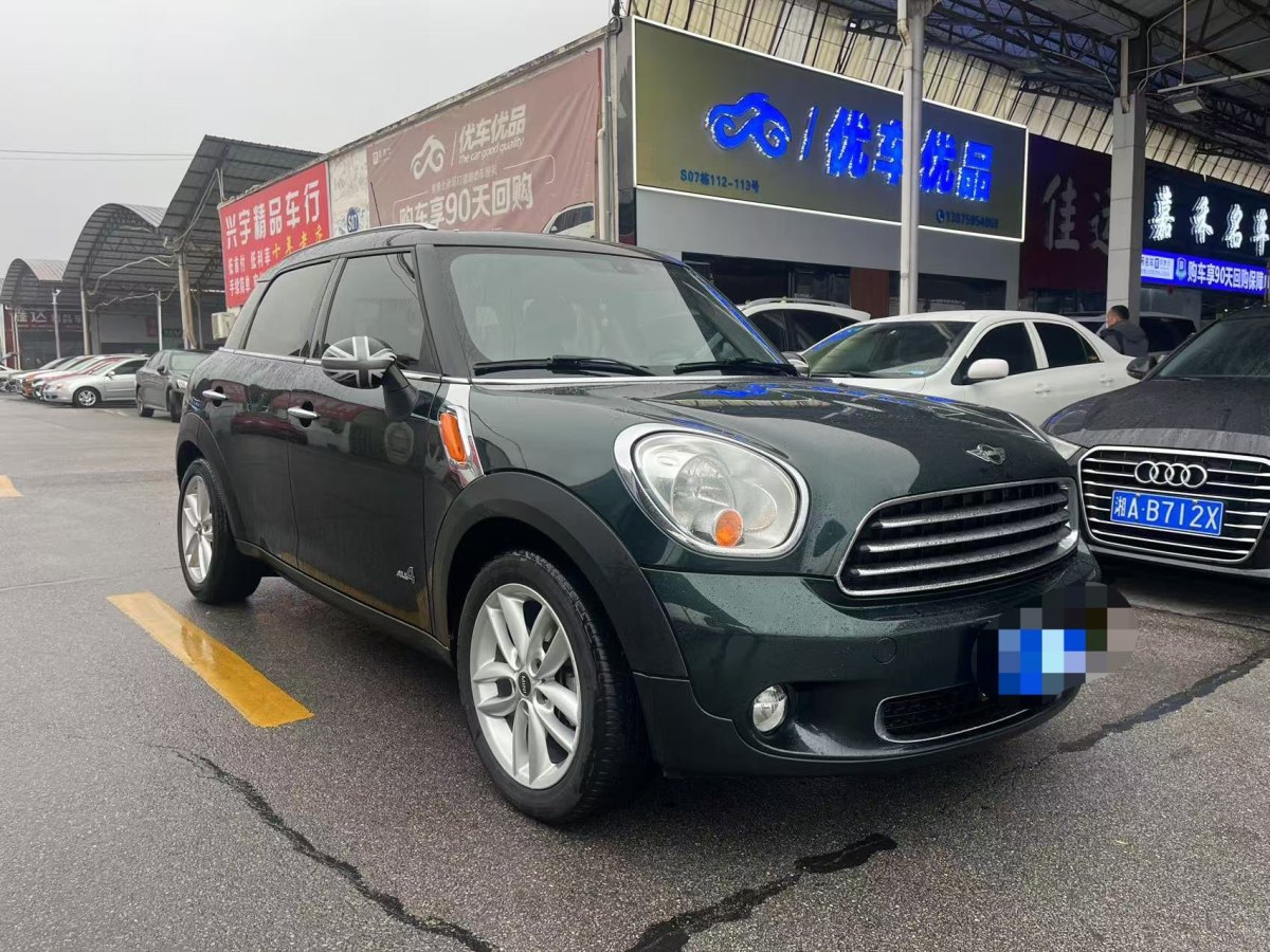 MINI COUNTRYMAN  2014款 1.6T COOPER ALL4 Excitement圖片