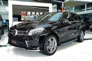 奔馳GLE 奔馳 GLE 400 4MATIC 臻藏版