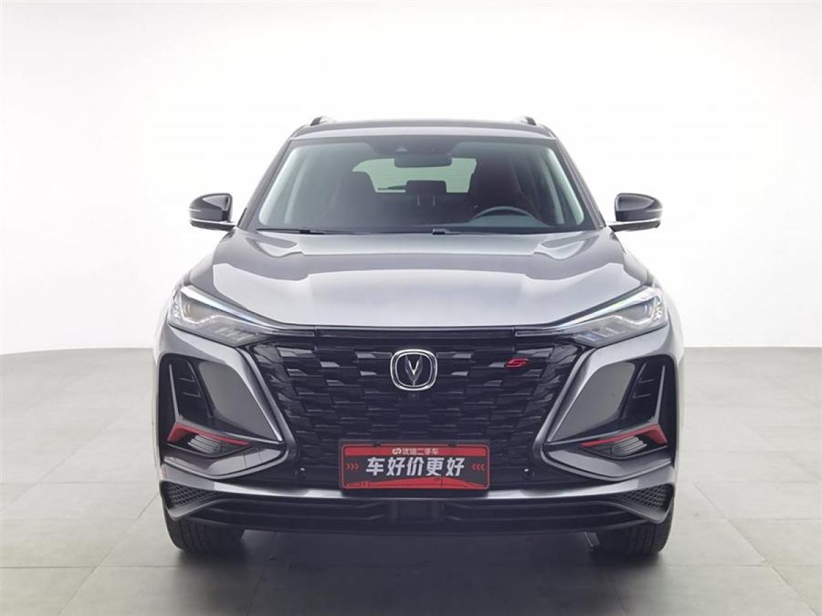 長(zhǎng)安 CS75 PLUS  2022款 2.0T 自動(dòng)旗艦型圖片