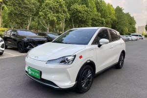 哪吒V 哪吒 潮 400 Lite 粉色定制款