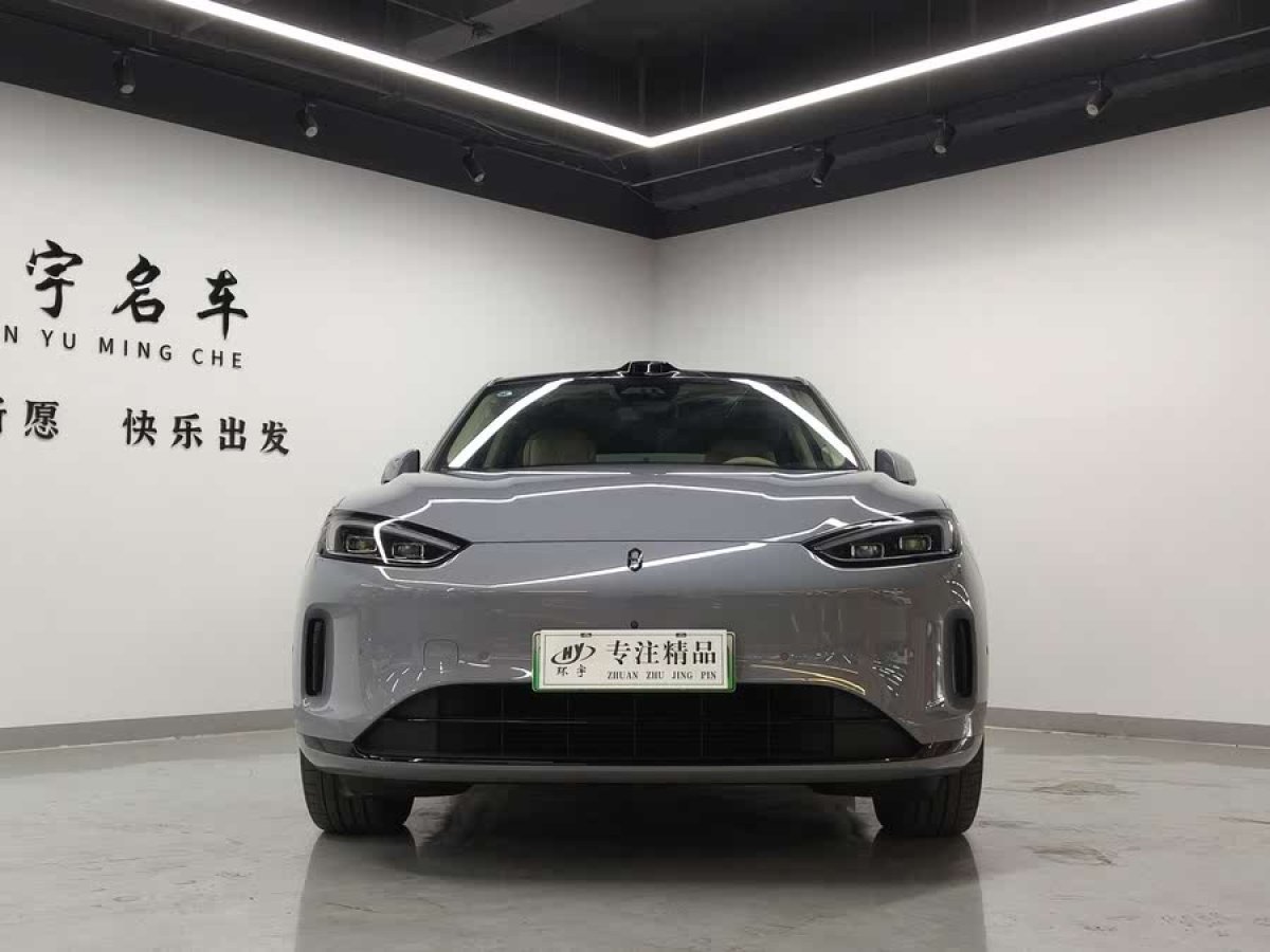 賽力斯 問界M5  2024款 增程 Max RS 四驅(qū)高階智駕版圖片