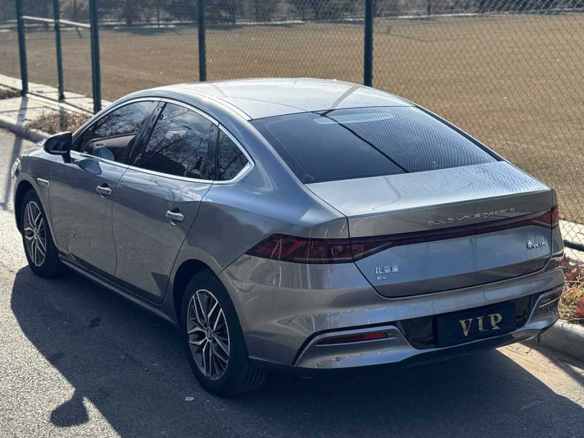 比亞迪 秦PLUS  2021款 EV 400KM 豪華型圖片