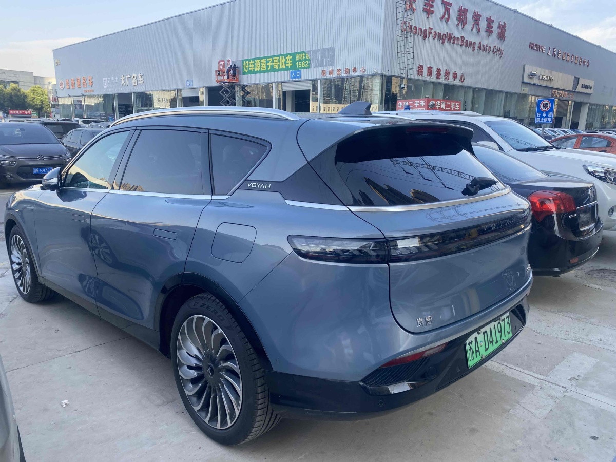 嵐圖 夢想家  2024款 PHEV 超長續(xù)航旗艦版圖片