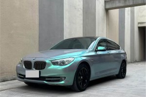寶馬5系GT 寶馬 535i 典雅型