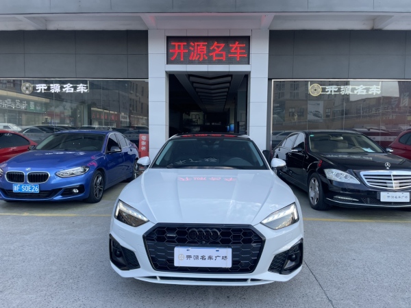 奥迪 奥迪A5  2021款 Sportback 45 TFSI quattro 臻选动感型