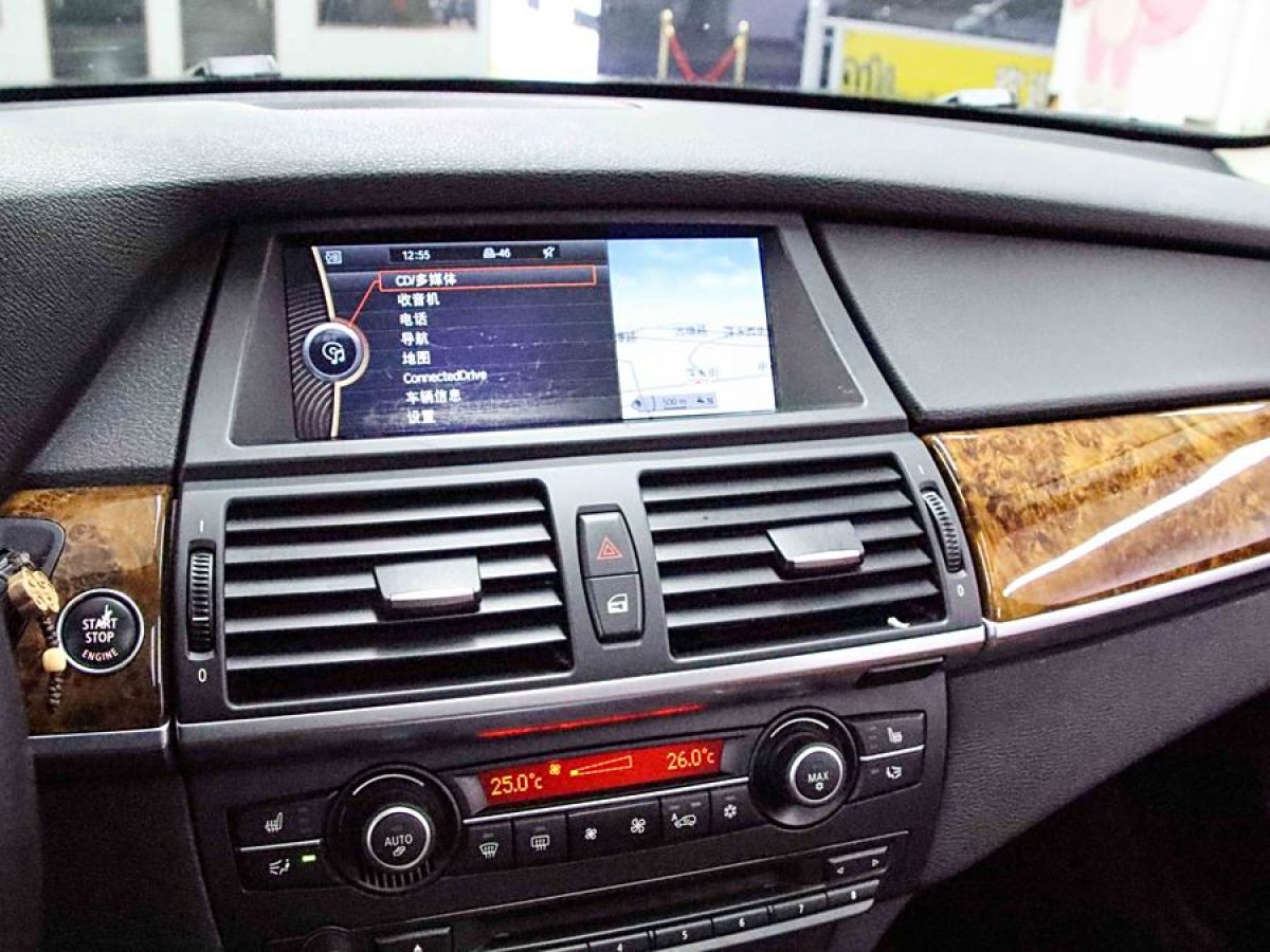 宝马 宝马X5  2013款 xDrive35i 领先型图片