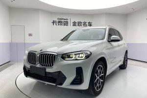 宝马X3 宝马 改款 xDrive25i M运动套装