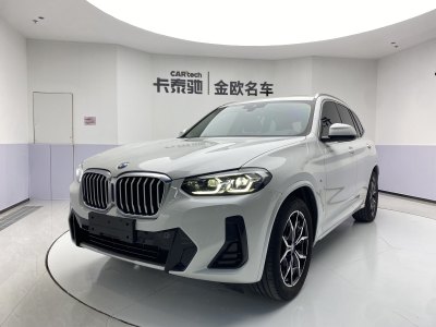 2022年11月 宝马 宝马X3 改款 xDrive25i M运动套装图片