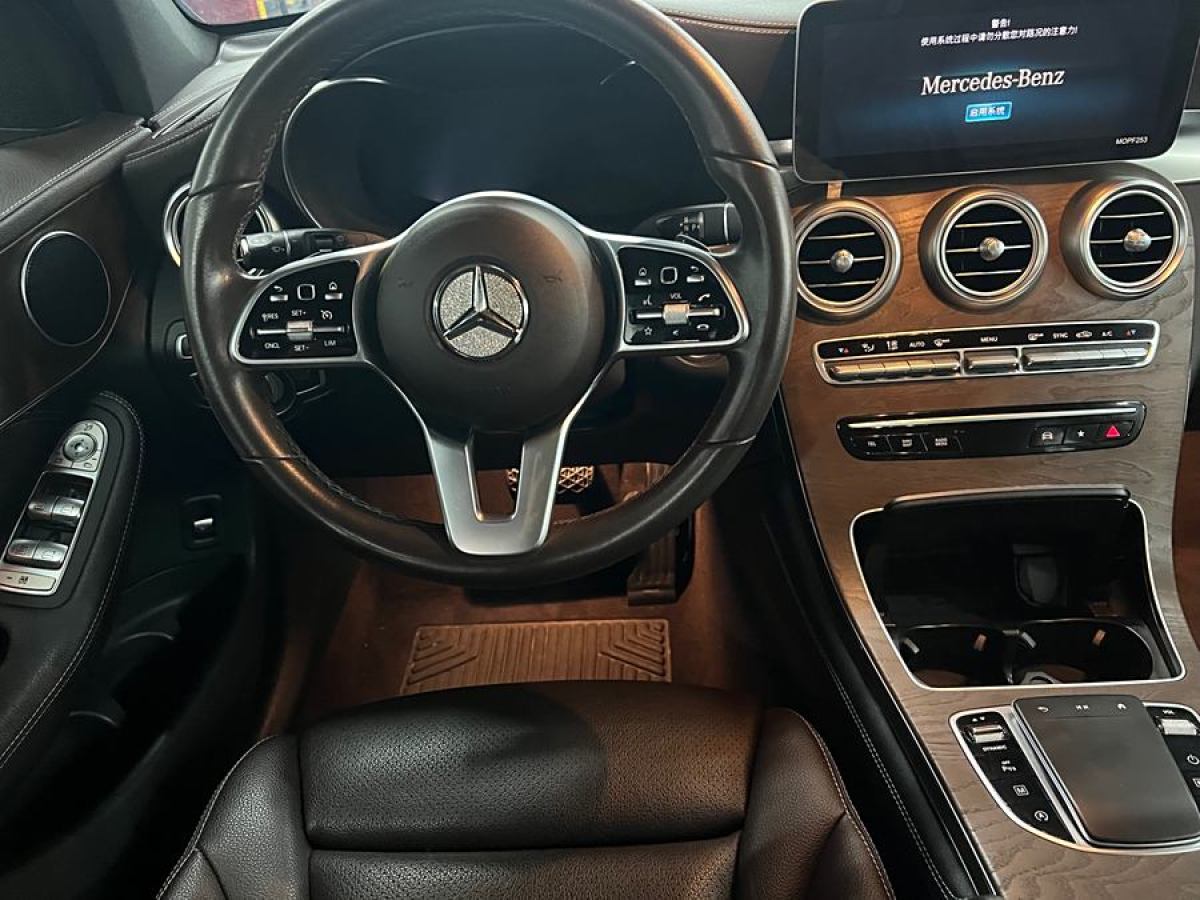 奔馳 奔馳GLC  2020款 GLC 300 L 4MATIC 動感型圖片