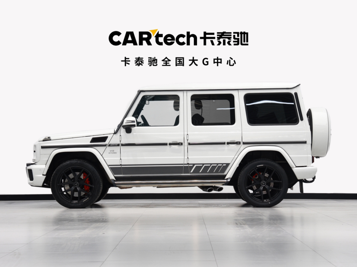 奔馳 奔馳G級(jí)AMG  2016款 AMG G 63 Edition 463圖片