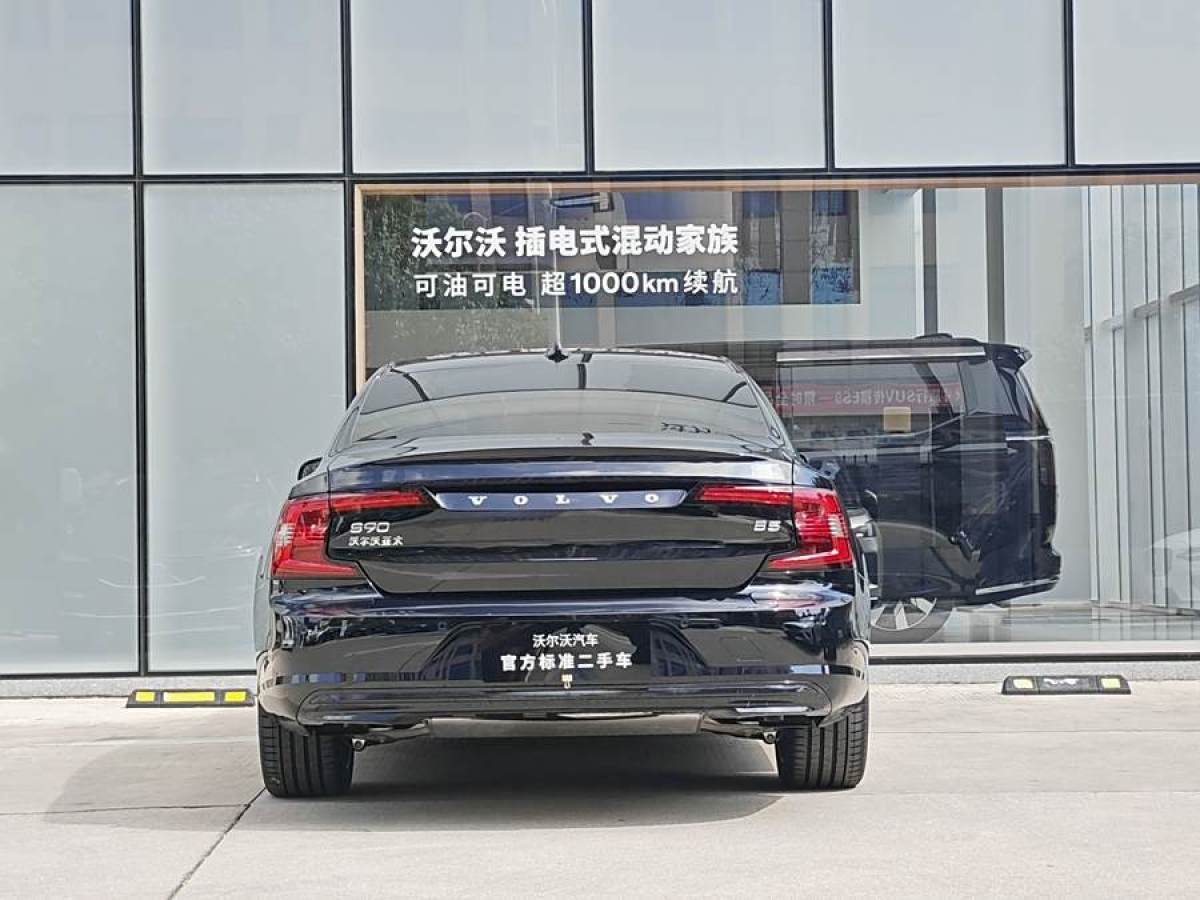 2023年7月沃爾沃 S90  2024款 B5 智雅豪華版