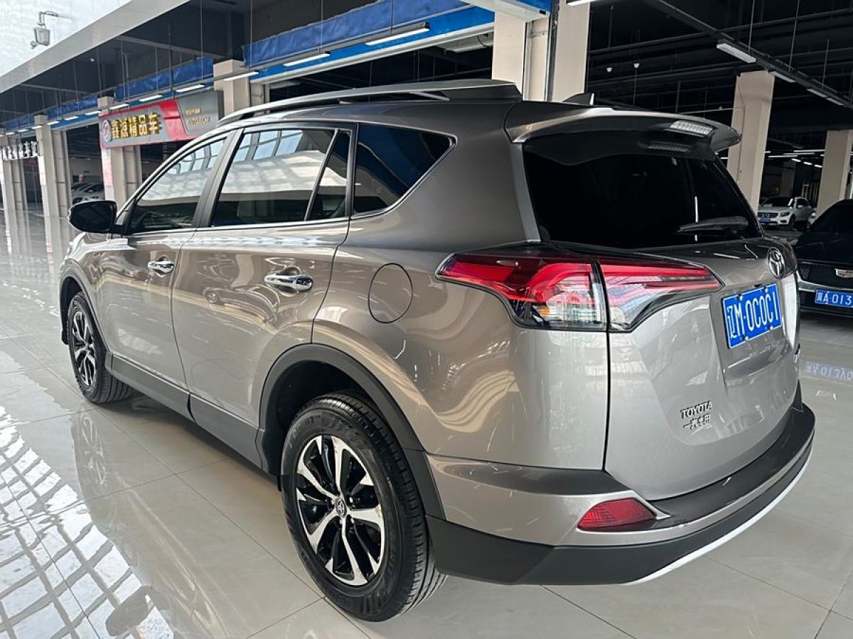 豐田 RAV4榮放  2016款 2.0L CVT兩驅(qū)智尚版圖片