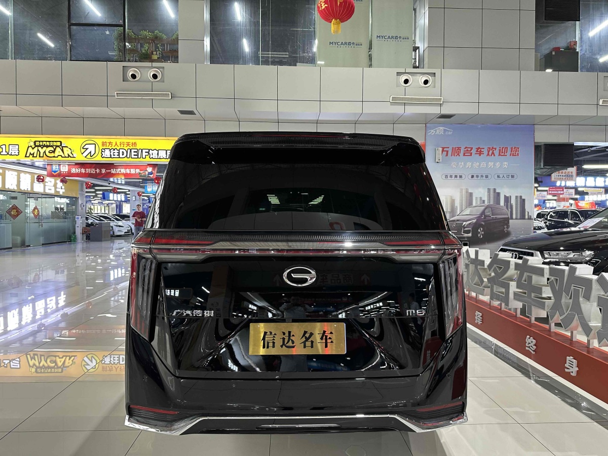2025年4月廣汽傳祺 M8  2024款 宗師系列 400T 先鋒版