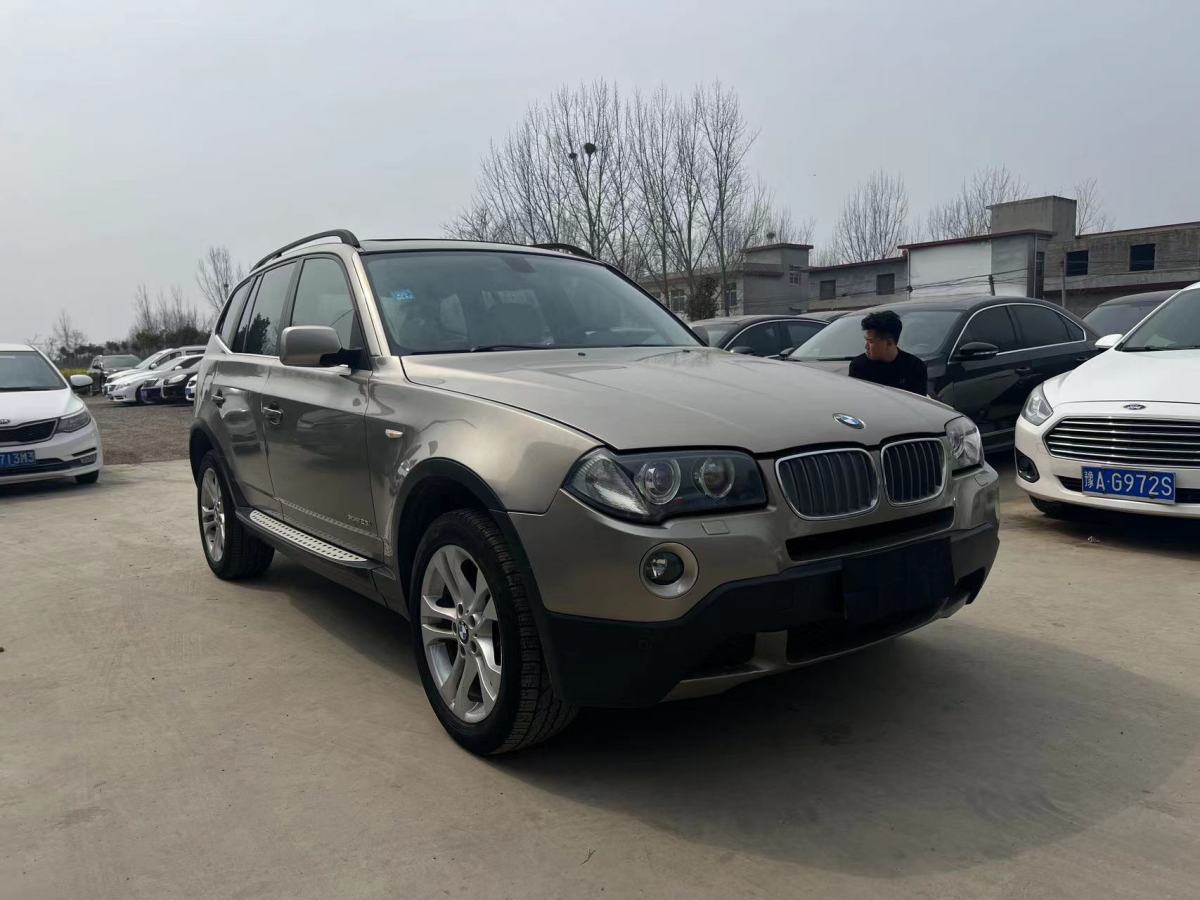 寶馬 寶馬X3  2009款 xDrive25i豪華增配型圖片