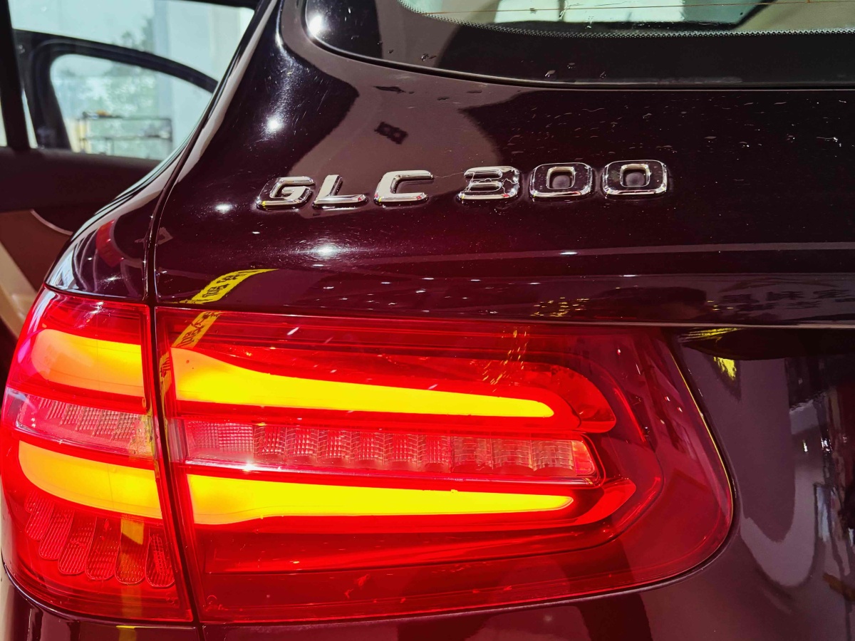 奔馳 奔馳GLC  2017款 GLC 300 4MATIC 動感型圖片