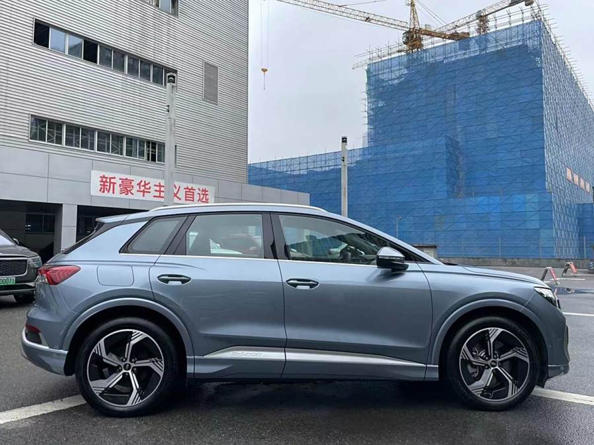 奧迪 奧迪Q4 e-tron  2023款 40 e-tron 創(chuàng)境版圖片