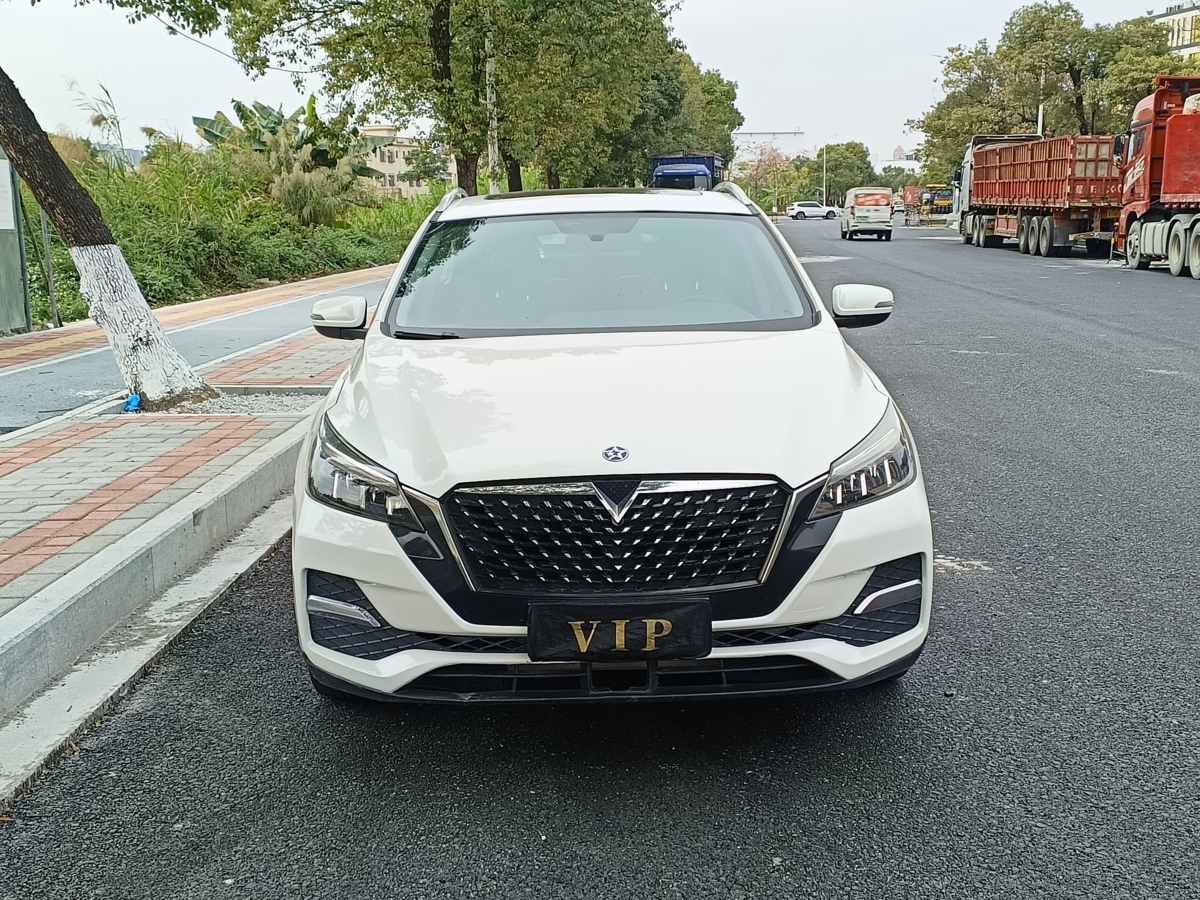 啟辰 T90  2019款 2.0L CVT智聯(lián)暢行版圖片