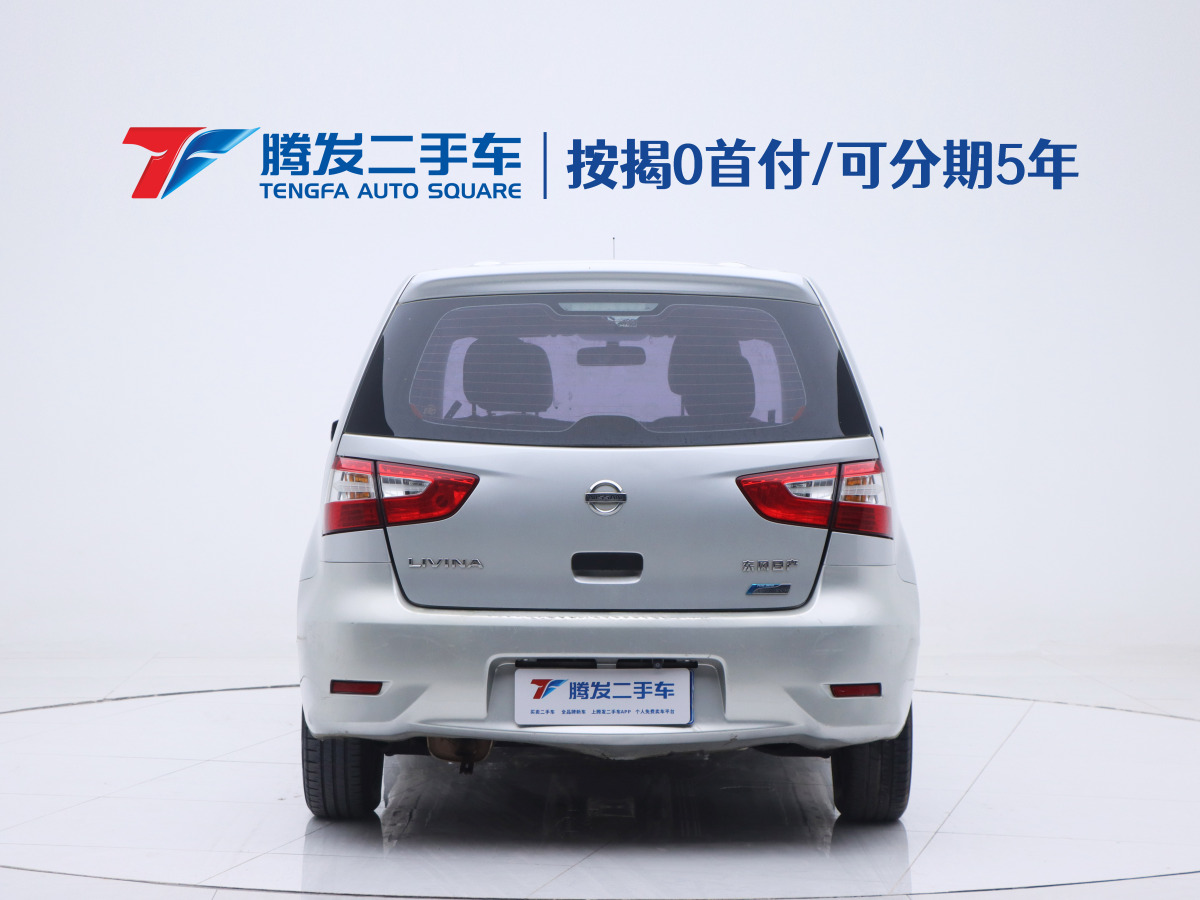 日產(chǎn) 驪威  2015款 1.6XE CVT舒適版圖片