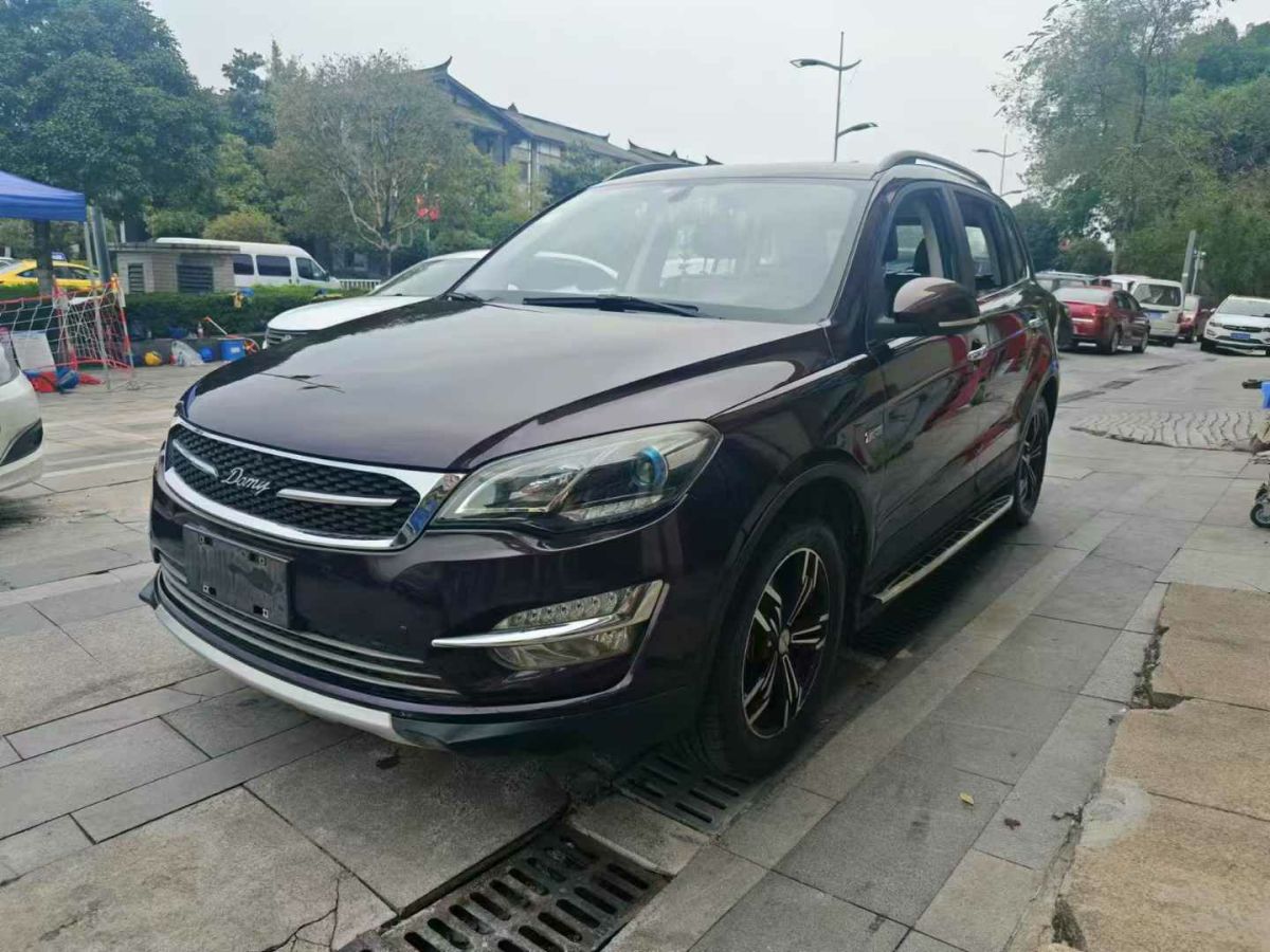 凱翼 X5  2017款 1.5T CVT尊貴型圖片