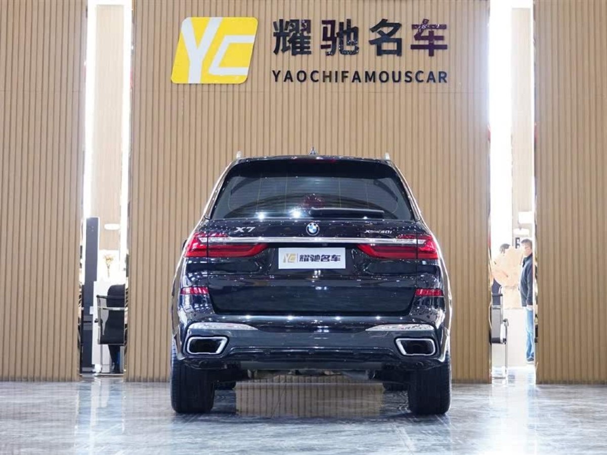寶馬 寶馬X7  2020款 xDrive40i 尊享型M運(yùn)動(dòng)套裝圖片