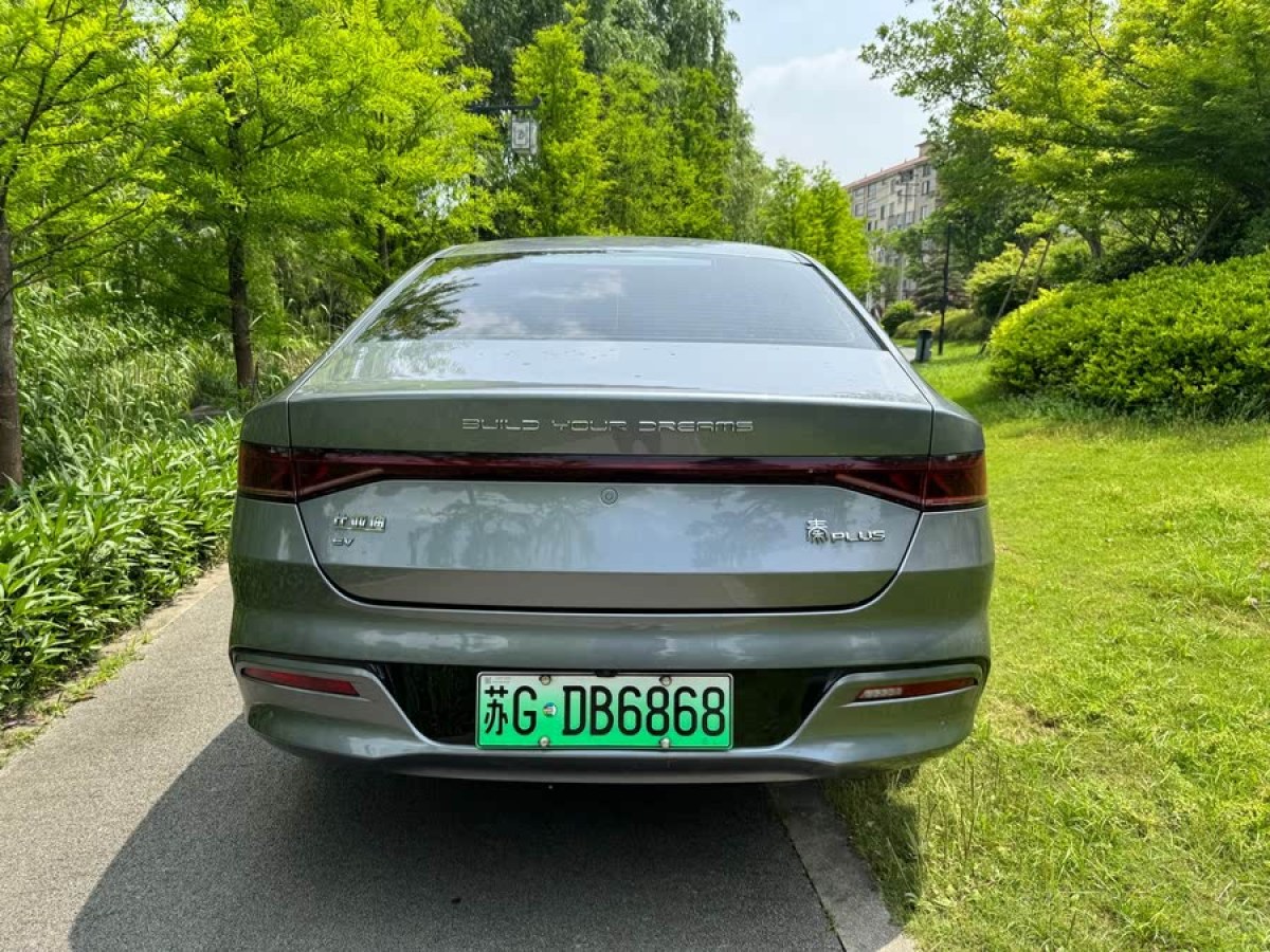 比亞迪 秦PLUS  2024款 榮耀版 EV 510KM超越型圖片