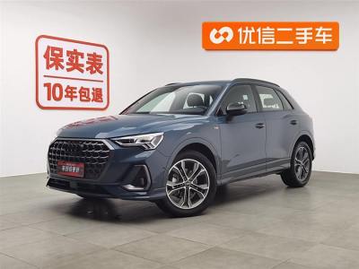 2023年8月 奧迪 奧迪Q3 45 TFSI quattro 時尚動感型圖片