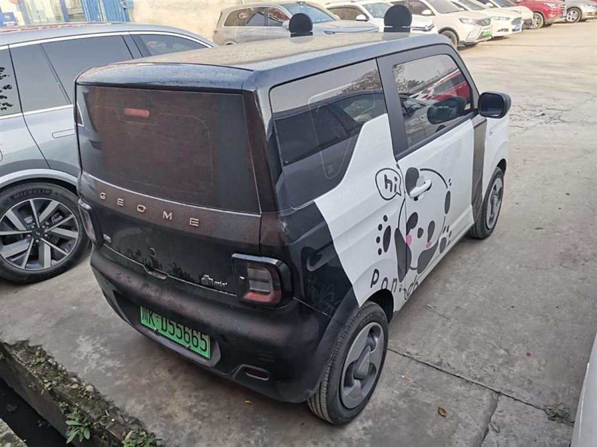 吉利 熊貓mini  2023款 200km 靈動熊圖片