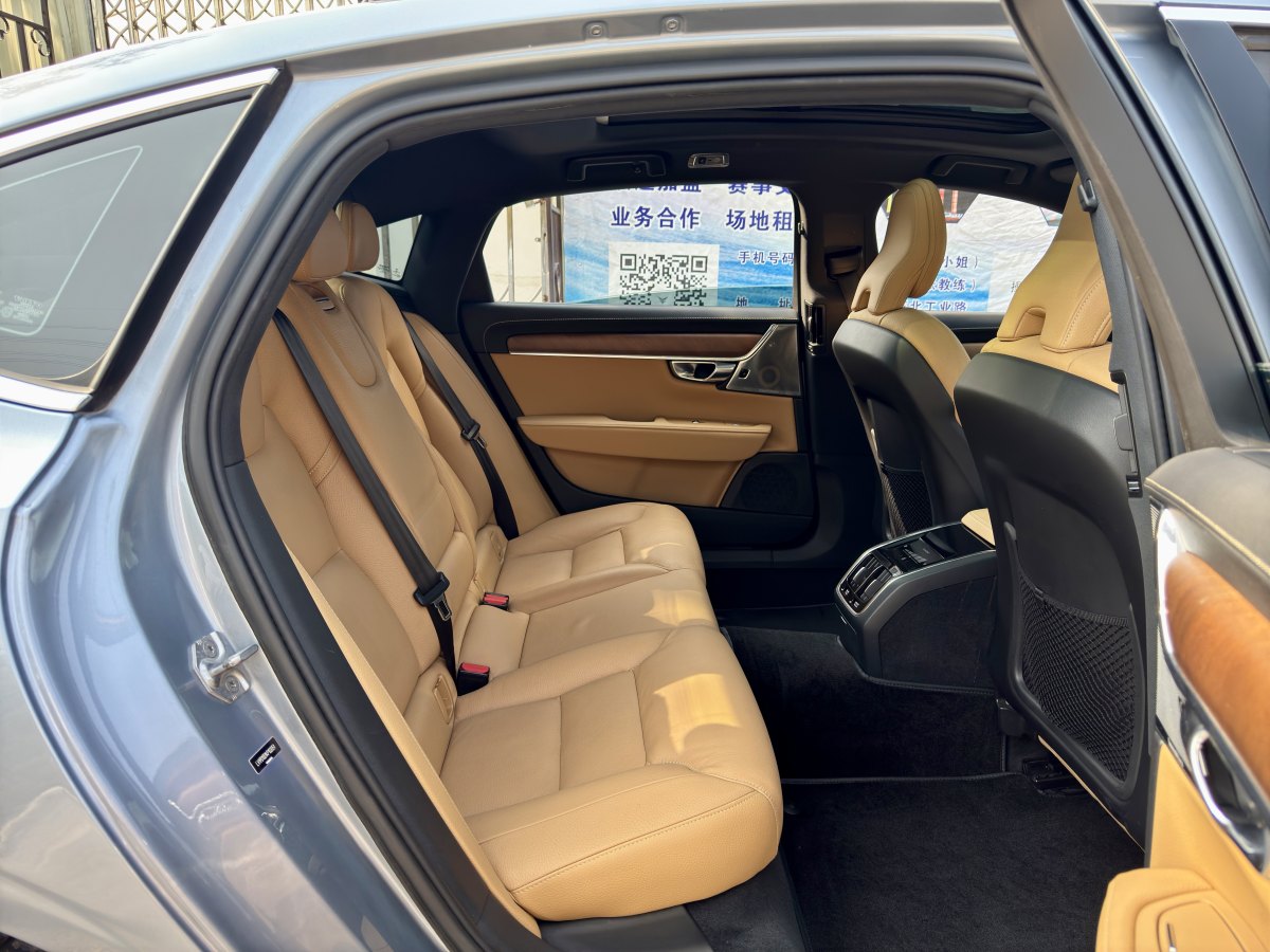 沃爾沃 S90  2019款 T5 智雅版圖片