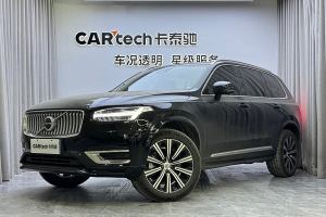 XC90 沃爾沃 B5 智行豪華版 5座