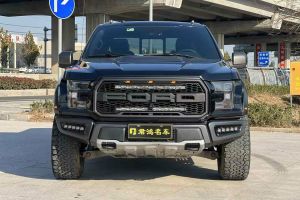 F-150 福特 3.5T 猛禽性能版