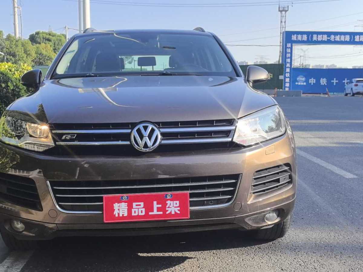 大眾 途銳  2011款 3.0TSI 標(biāo)配型圖片