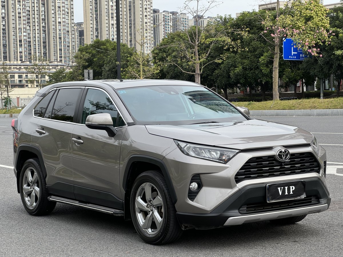 豐田 RAV4  2018款 榮放 2.0L CVT兩驅(qū)風尚版圖片