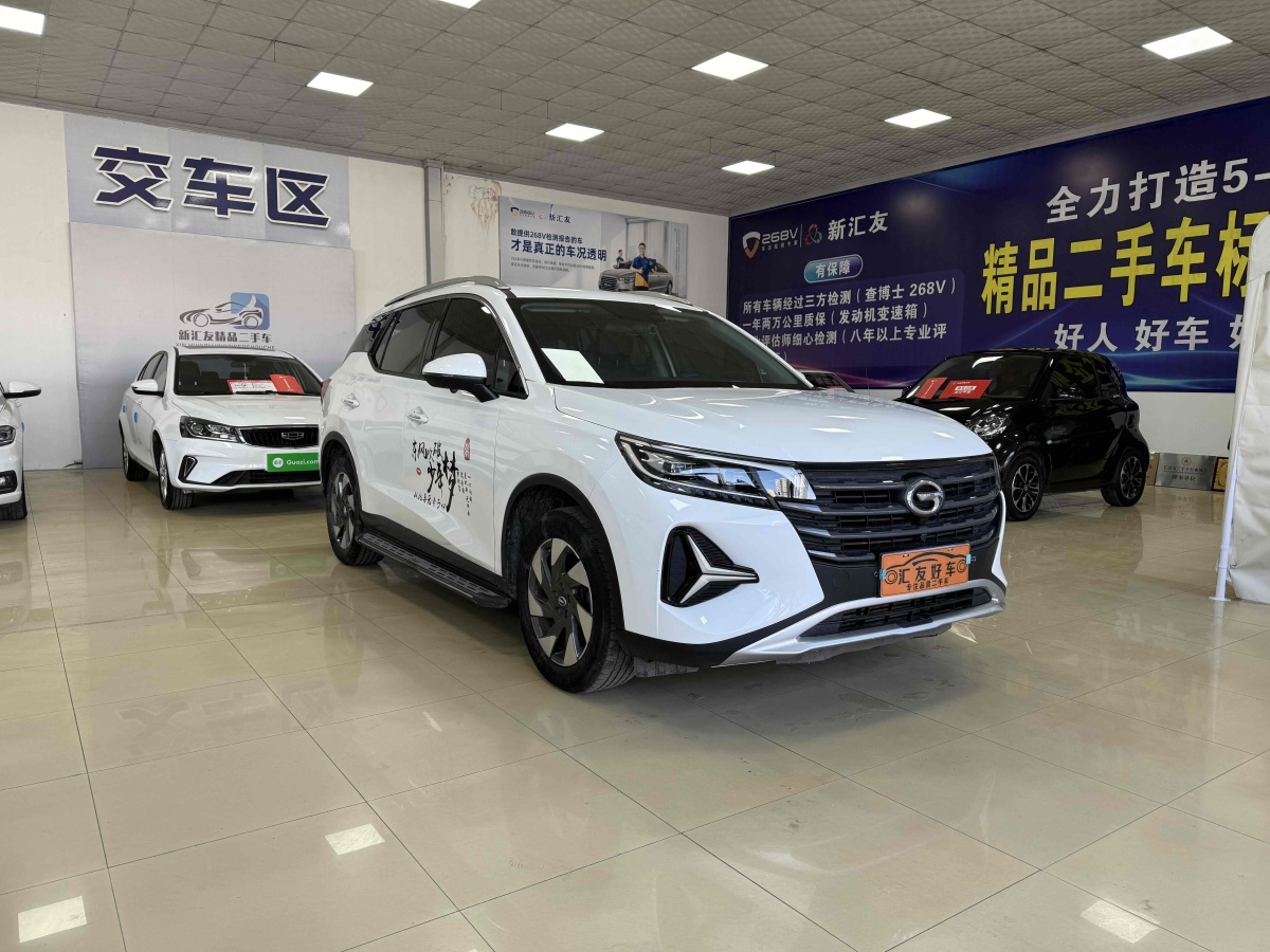 廣汽傳祺 GS4  2019款  270T 自動兩驅(qū)精英版圖片