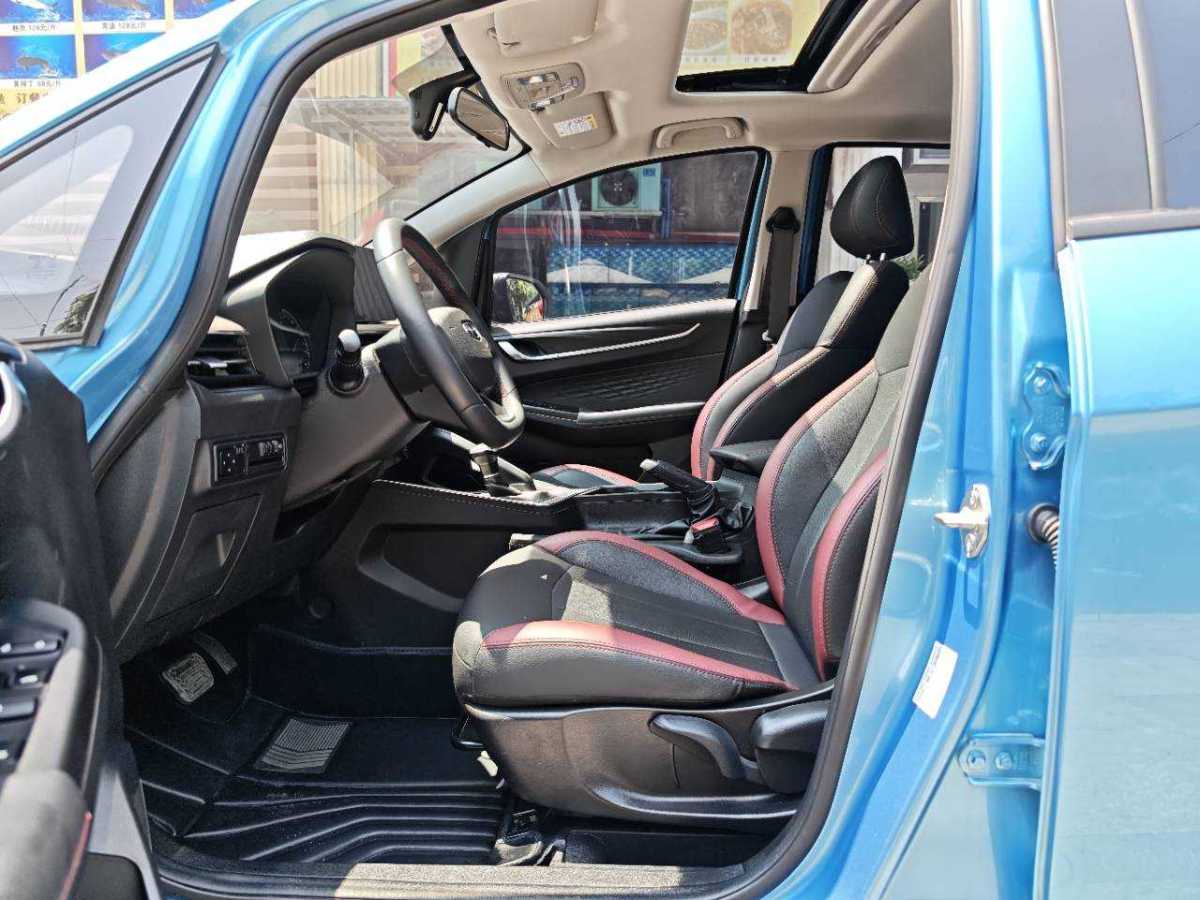 吉利 遠(yuǎn)景X3  2021款 PRO 1.5L CVT尊貴型圖片