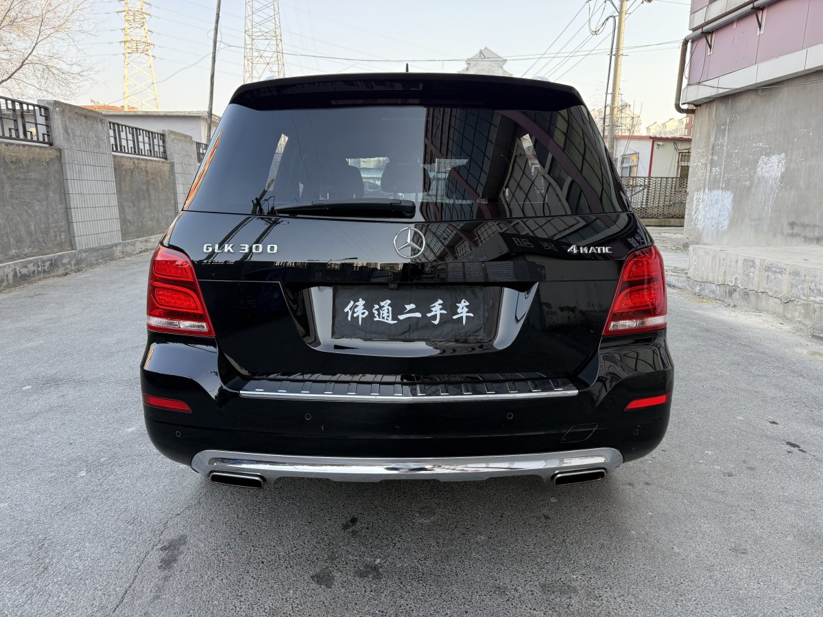 奔馳 奔馳GLK級(jí)  2015款 GLK 260 4MATIC 時(shí)尚型 極致版圖片