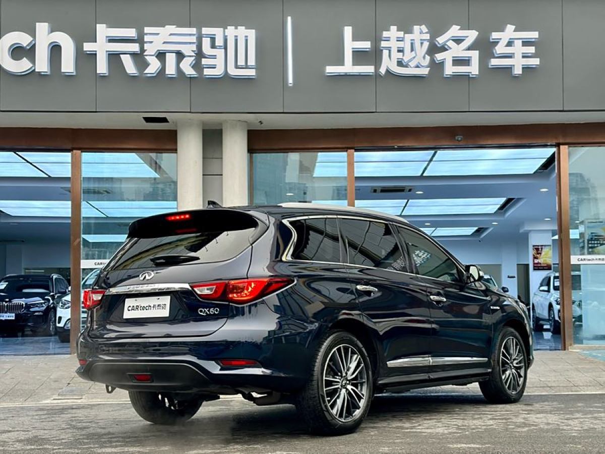 英菲尼迪 QX60  2020款 2.5 S/C Hybrid 兩驅(qū)卓越版 國VI圖片