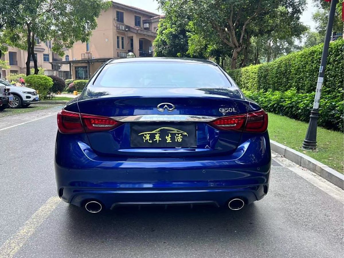 英菲尼迪 Q50L  2018款 2.0T 進(jìn)享版 國(guó)VI圖片