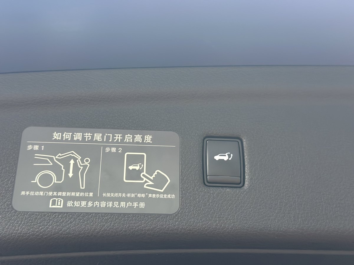 英菲尼迪 QX50  2018款 QX50 2.0T CVT兩驅(qū)時(shí)尚版圖片